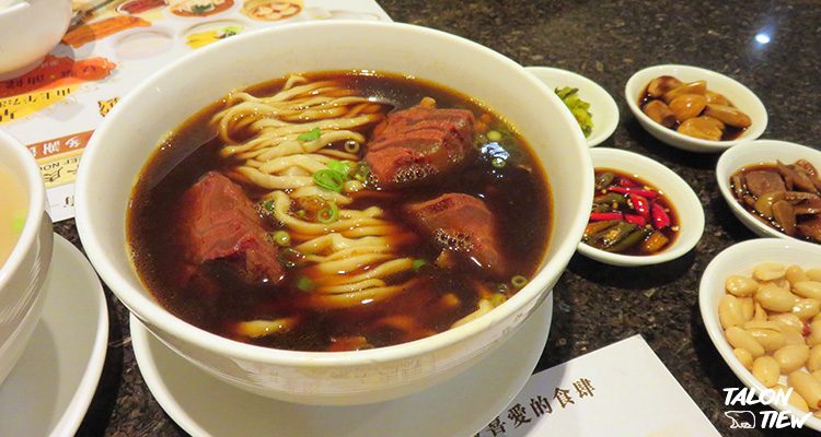 รีวิว ร้านบะหมี่เนื้อตุ๋น ย่านจิมซาจุ่ย Taiwan Beef Noodle Tsim Sha Tsui