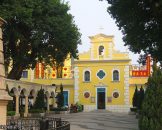 โบสถ์เซนต์ฟรานซิสซาเวียร์ Chapel of St. Francis Xavier