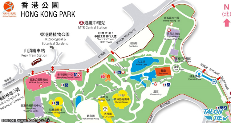 กดดาวน์โหลดแผนที่ภายในสวนสาธารณะฮ่องกง Hong Kong Park
