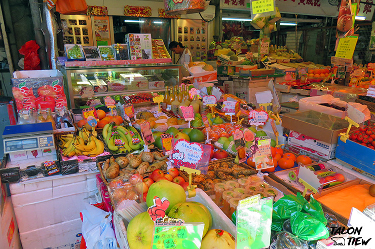 บรรยากาศที่ตลาดขายส่งผักและผลไม้ย่านเยามาเต Yau Ma Tei Wholesale Fruit Market