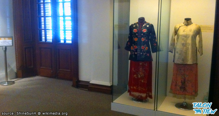 บรรยากาศภายในพิพิธภัณท์ ดร. ซุน ยัตเซน Dr. Sun Yat Sen Museum