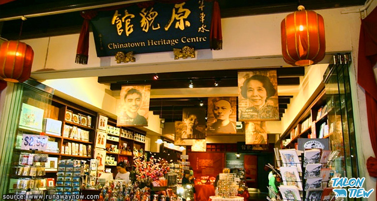 บรรยากาศภายในพิพิธภัณท์ไชน่าทาวน์ Chinatown Heritage Centre