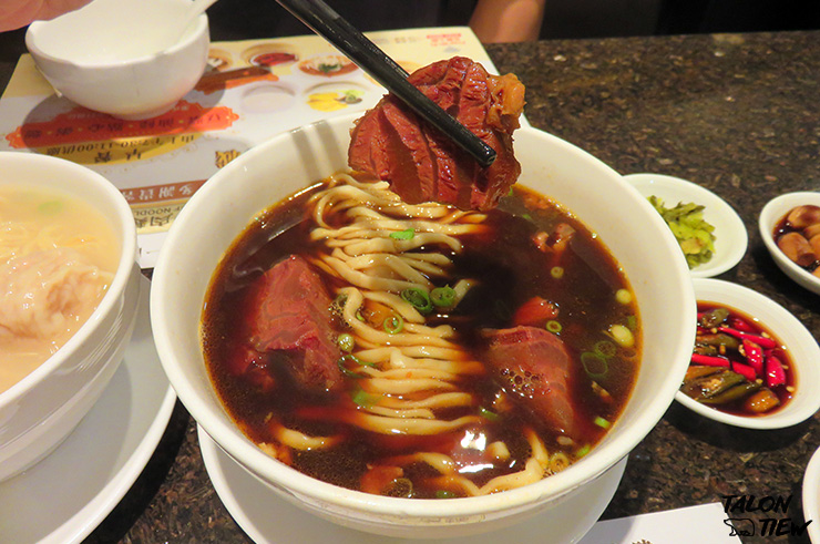 บะหมี่เนื้อตุ๋นที่ร้าน Chinese Kitchen Taiwan Beef Noodle