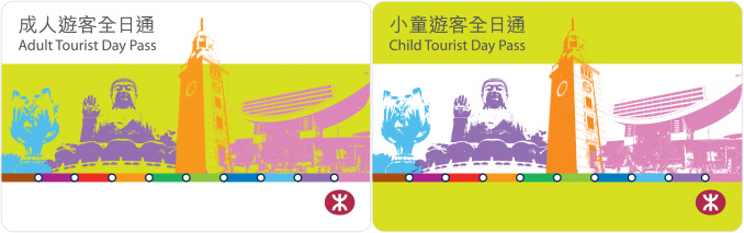 ตัวอย่างบัตรแบบเหมา Hong Kong Tourist Day Pass