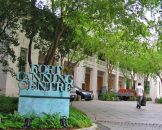 ภายในสวนแคนนิง อาคาร Fort Canning Centre
