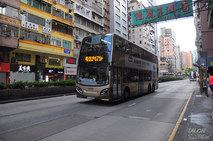 รถบัสสองชั้นของฮ่องกง