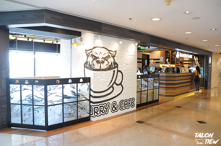 ร้านกาแฟ Tiger Curry Cafe