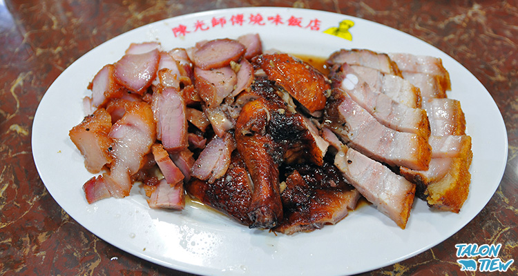 เมนูจานรวม 3 อย่าง เป็ดย่าง หมูแดง หมูกรอบของร้านชางคองกี่(Chan Kuong Kei Casa De Pasto)
