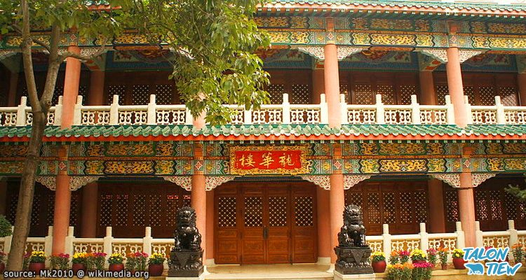 วัด 3 ศาสนาของฮ่องกง หยวนหยวน Yuen Yuen Institute