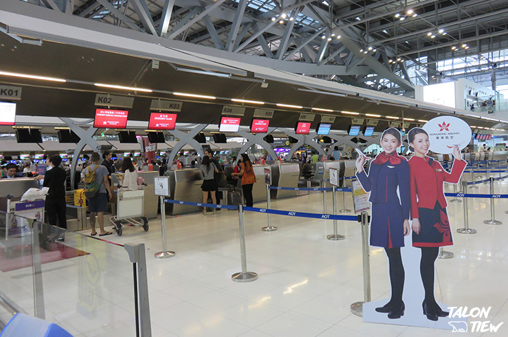 เค้าเตอร์เช็คอินสายการบ้านฮ่องกงที่สนามบินสุวรรณภูมิ
