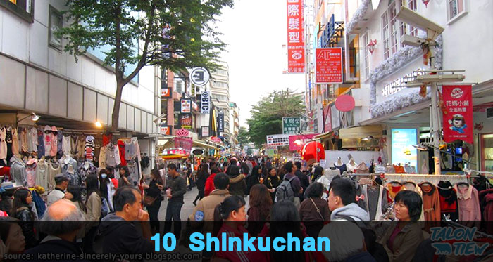 ย่านช้อปปิ้ง ซินจูเจียง Shinkuchan Shopping District