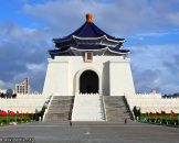 อนุสรณ์สถานเจียงไคเชก Chiang Kai-Shek Memorial Hall