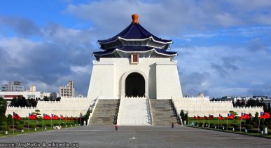 อนุสรณ์สถานเจียงไคเชก Chiang Kai-Shek Memorial Hall