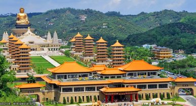 พุทธอุทยาน โฟ กวง ชาน Fo Guang Shan Buddha Memorial Center