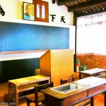 ฉากจำลองของห้องเรียนที่จัดแสดงอยู่ภายในศูนย์การเรียนรู้วัฒนธรรมไทเป(Heritage Culture Education Center of Taipei)