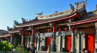 วัดซิงเทียน Hsing Tian Temple