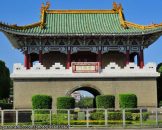 ประตูเมืองจิงฝู Jingfu Gate