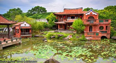 พิพิธภัณท์บ้านประวัติศาตร์หลินอันไท่ Lin An Tai Historical House Museum