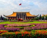 อนุสรณ์สถาน ซุนยัดเซน National Sun Yat-Sen Memorial