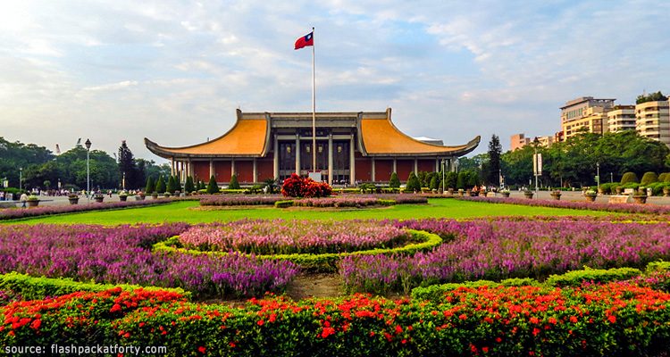 อนุสรณ์สถาน ซุนยัดเซน National Sun Yat-Sen Memorial