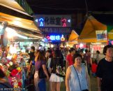 ตลาดกลางคืน หลุ่ยเฟง Rueifong Night Market