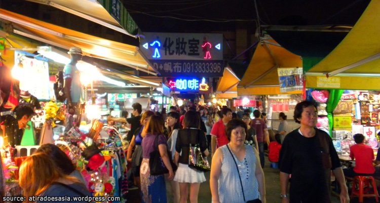 ตลาดกลางคืน หลุ่ยเฟง Rueifong Night Market