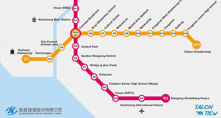 ดาวน์โหลดแผนที่รถไฟใต้ดิน SMRT เมืองเกาสง
