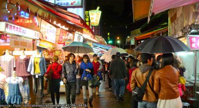 ตลาดกลางคืน Shida Night Market