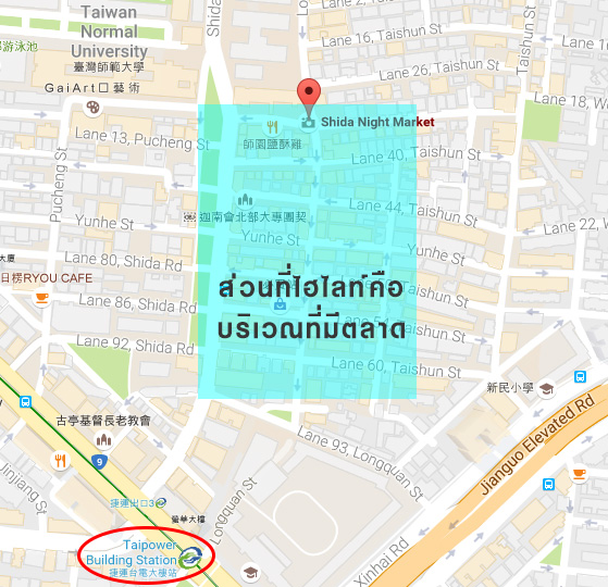 แผนผังตลาดกลางคืน Shida Night Market