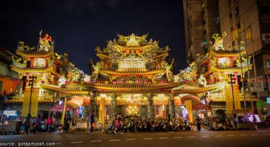 วัด ซงซาน ฉือโย่ว Songshan Ciyou Temple