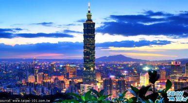 ตึกไทเป 101 Taipei 101