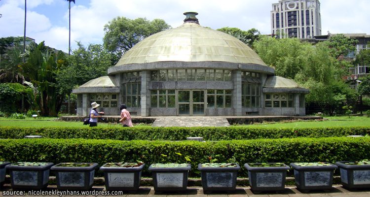 สวนพฤษศาสตร์ไทเป Taipei Botanical Garden