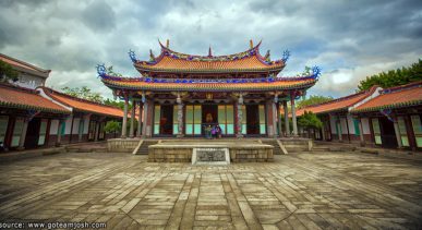 วัดขงจื้อไทเป Taipei Confucius Temple