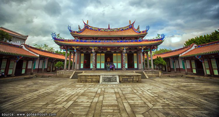 วัดขงจื้อไทเป Taipei Confucius Temple