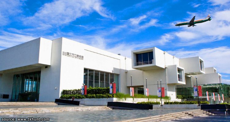 พิพิธภัณท์ศิลปะ ไทเป Taipei Fine Arts Museum