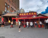 วัดเสียไห่เฉิงหวง Xia Hai City God Temple