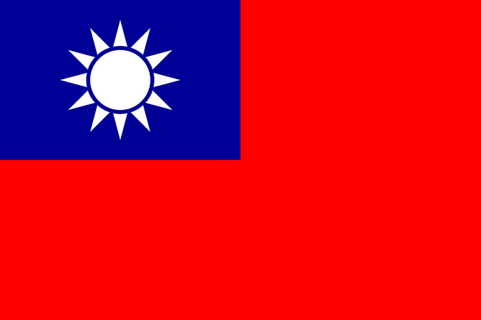 ธงประจำชาติไต้หวัน