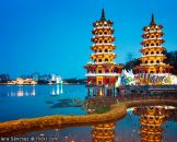 บรรยากาศยามเย็นของเจดีย์มังกรเสือ วัดฉือจี้ Dragon Tiger Pagodas Ciji Temple