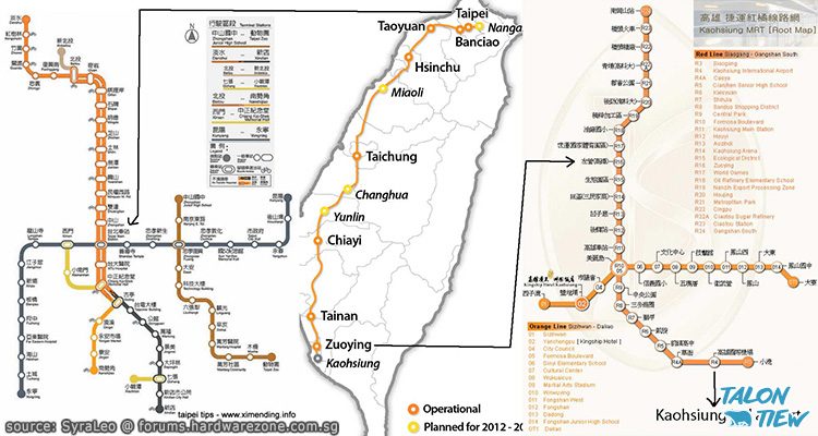 แจกฟรี แผนที่รถไฟความเร็วสูงไต้หวัน HSR พร้อมจุดเชื่อมต่อในเมืองไทเป และเกาสง