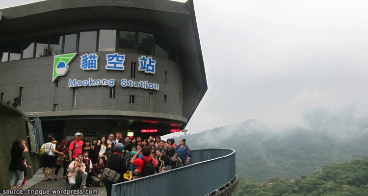 สถานีกระเช้าเมาคง Maokong Station