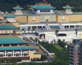 พิพิธภัณท์พระราชวังกู้กง National Palace Museum