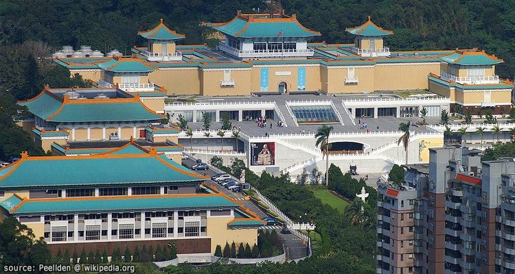 พิพิธภัณท์พระราชวังกู้กง National Palace Museum