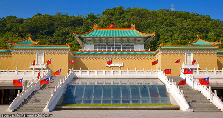 อาคารจัดแสดงหลักของพิพิธภัณท์พระราชวังกู้กง National Palace Museum