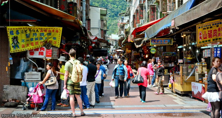 ถนนสายเก่า(Wulai Old Street)