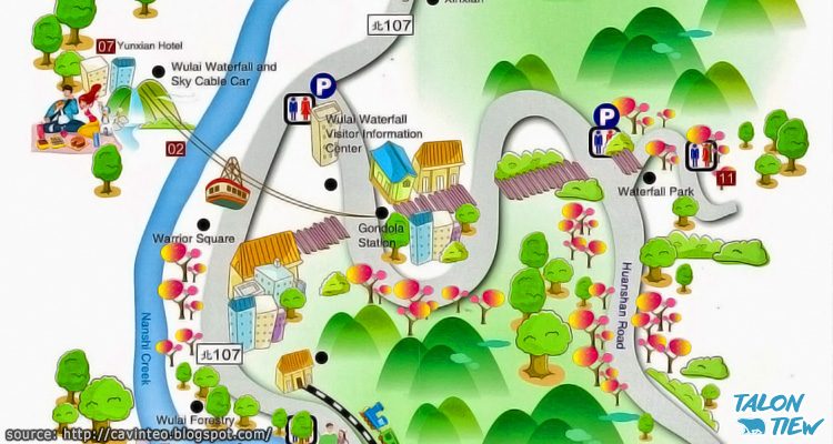 ดาวน์โหลดแผนที่เที่ยวอูไหล Wulai Tourist Map