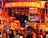 ตลาดกลางคืนฟ่งเจี่ย Feng Chia Night Market