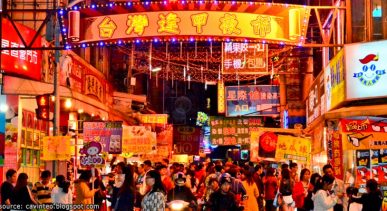 ตลาดกลางคืนฟ่งเจี่ย Feng Chia Night Market