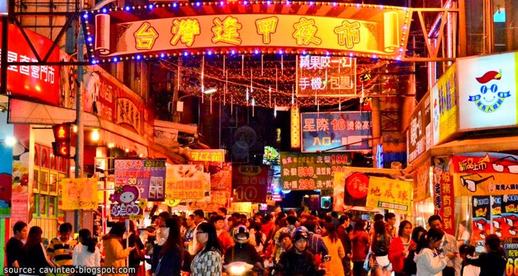 ตลาดกลางคืนฟ่งเจี่ย Feng Chia Night Market