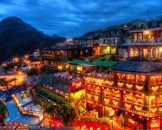 ถนนสายเก่าในจิ่วเฟิ่น Jiufen