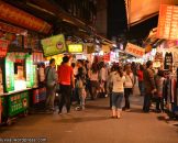 ตลาดกลางคืนหลูตง Luodong Night Market